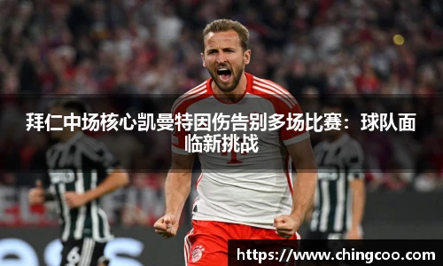 VSport-胜利因您更精彩