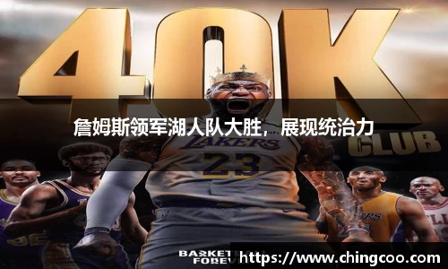 VSport-胜利因您更精彩