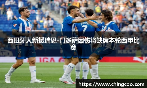 VSport-胜利因您更精彩