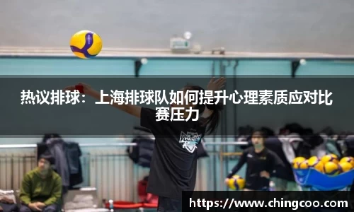 VSport-胜利因您更精彩