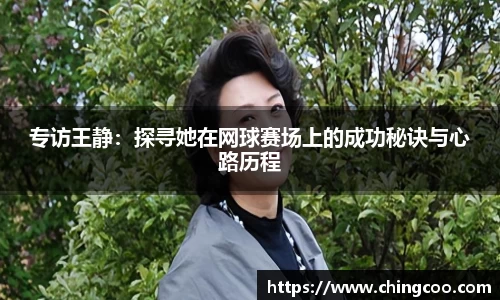 VSport-胜利因您更精彩