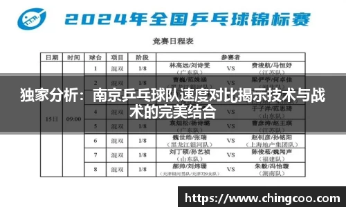 VSport-胜利因您更精彩