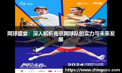 V体育