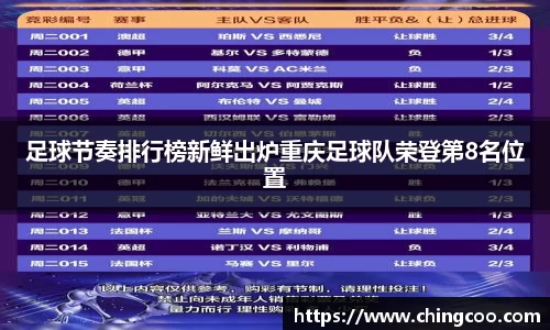 VSport-胜利因您更精彩