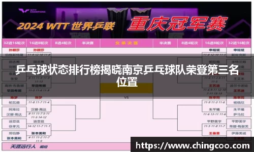 VSport体育