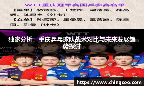 V体育