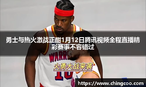 VSport-胜利因您更精彩