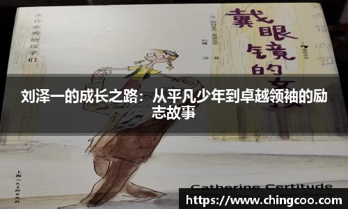 VSport-胜利因您更精彩
