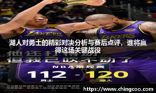 VSport-胜利因您更精彩
