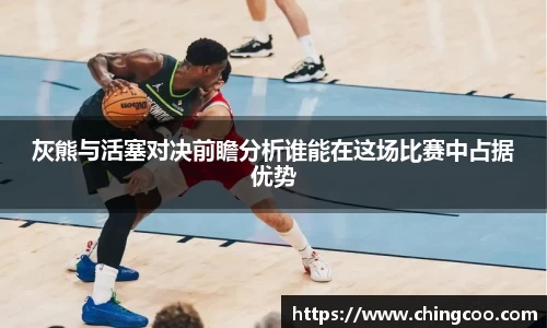 VSport-胜利因您更精彩