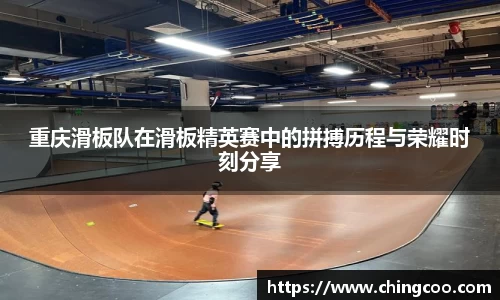 VSport-胜利因您更精彩