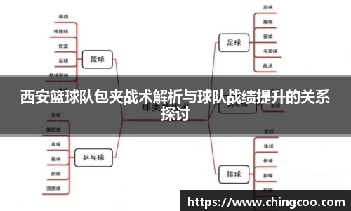VSport-胜利因您更精彩