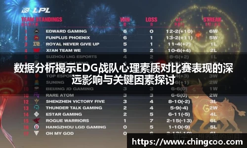 VSport-胜利因您更精彩