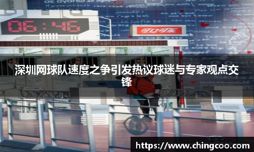 VSport-胜利因您更精彩